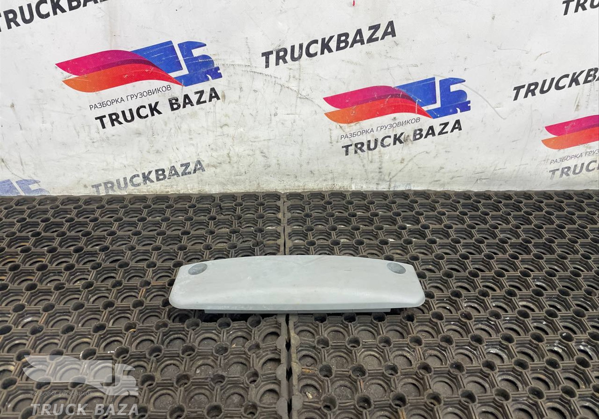 9438400178 Накладка вещевого отсека для Mercedes-Benz Actros MP3 (с 2008)