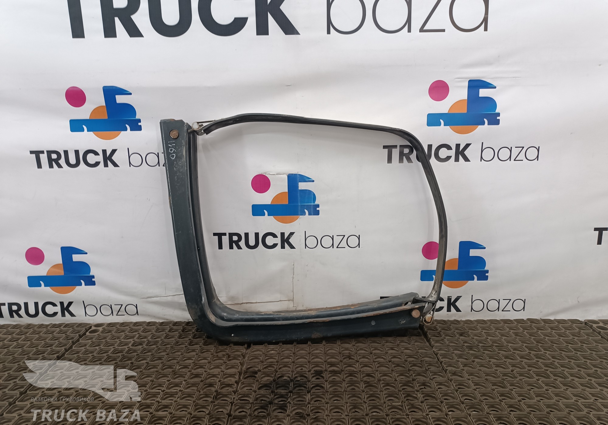 41013963 Кронштейн топливного бака для Iveco