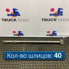 712W355020190 Полуось с блокировкой для Sinotruk Sitrak
