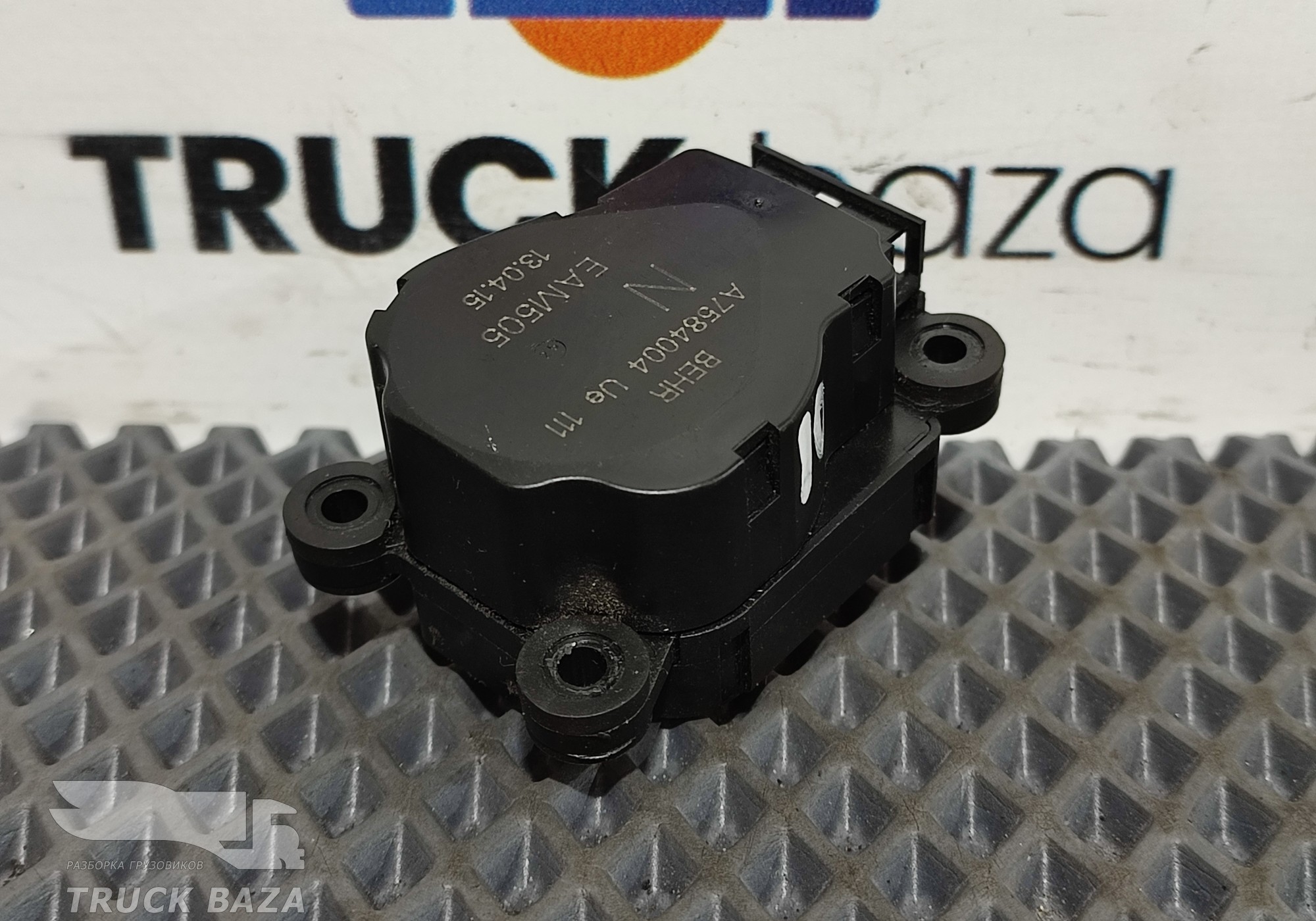 7584004 Моторчик отопителя