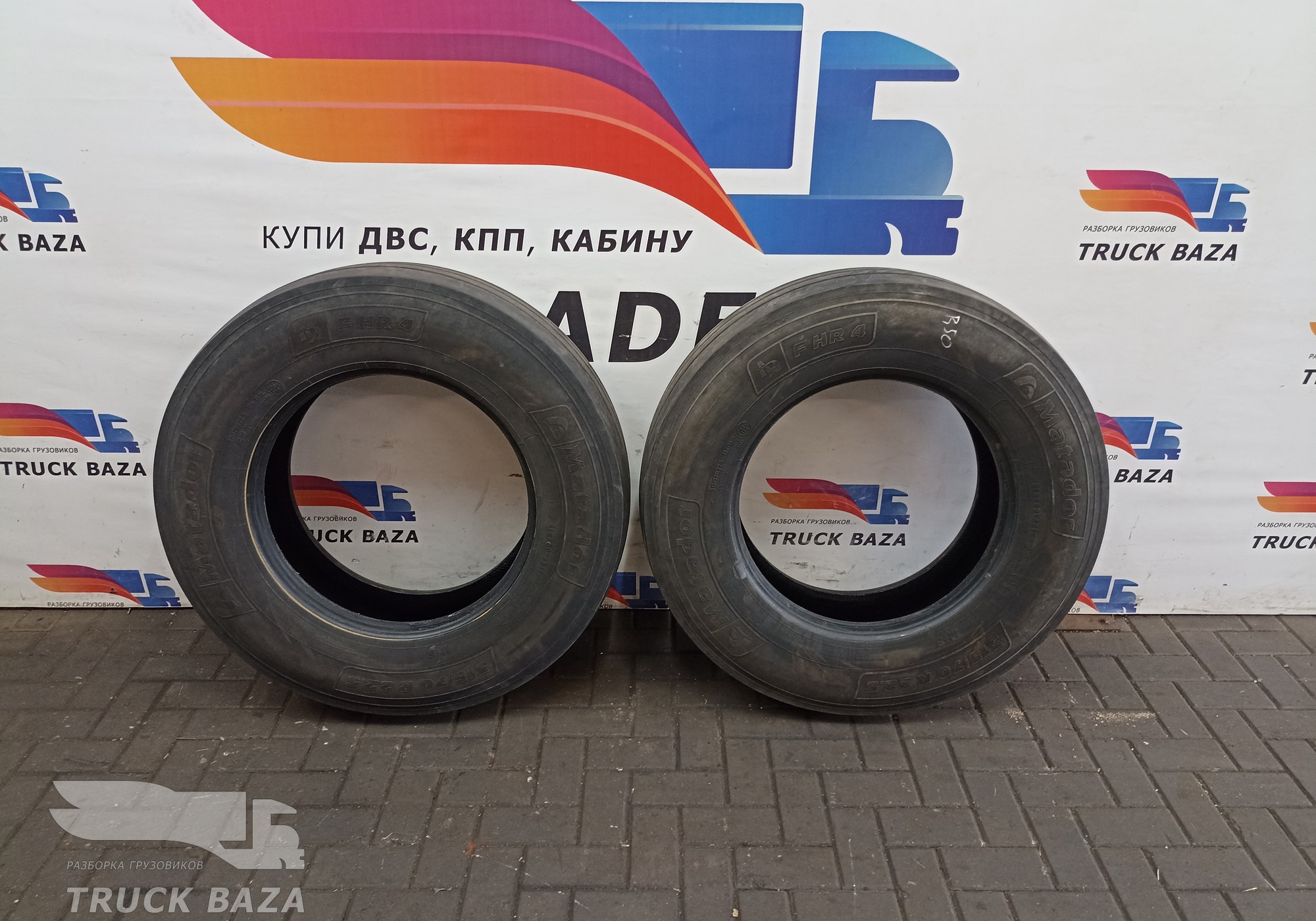 Шины MATADOR 315/70 R22.5 для Renault Premium II (с 2005 по 2013)