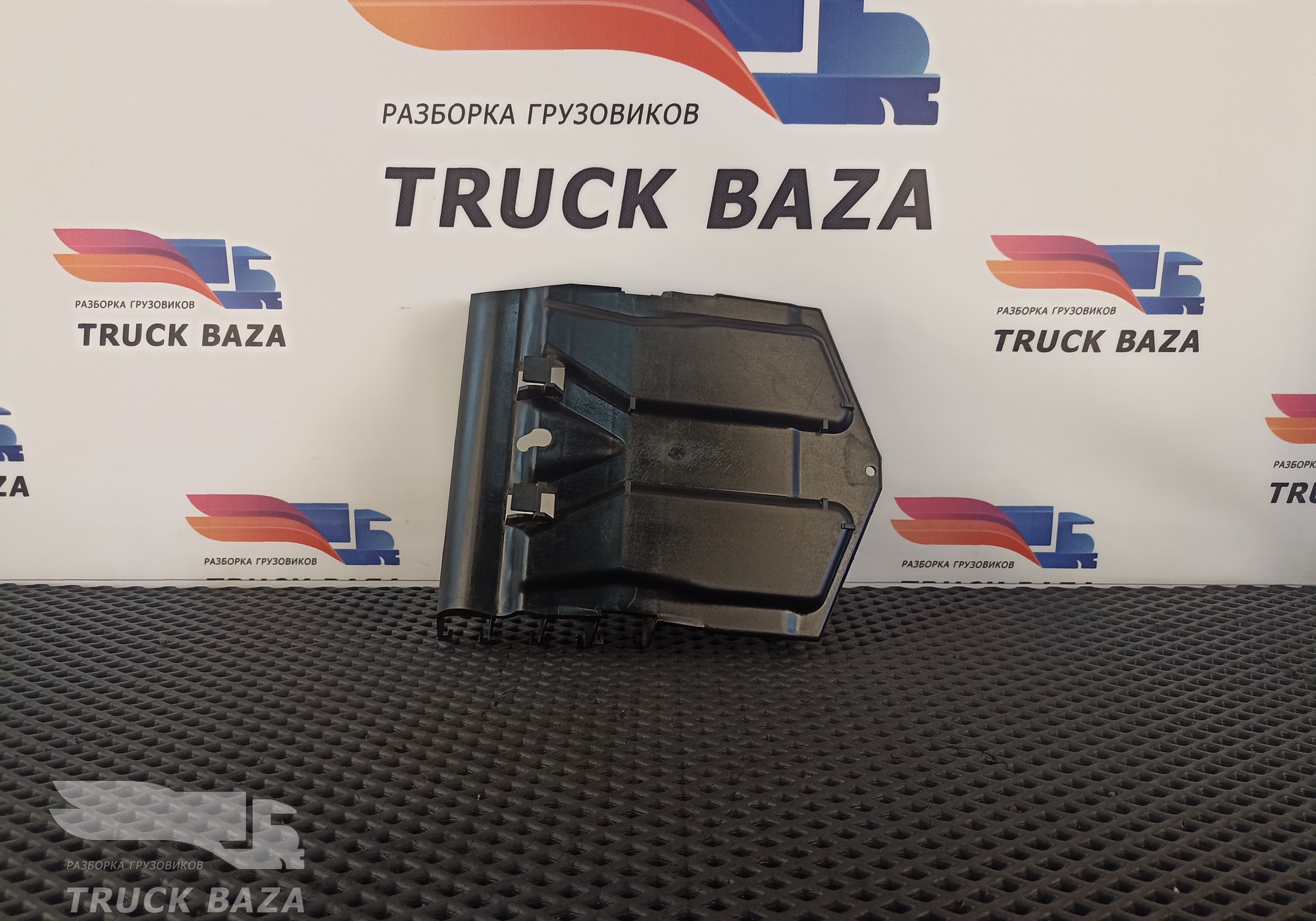 A9415420087 Кронштейн электронных блоков для Mercedes-Benz Axor II (с 2004 по 2010)