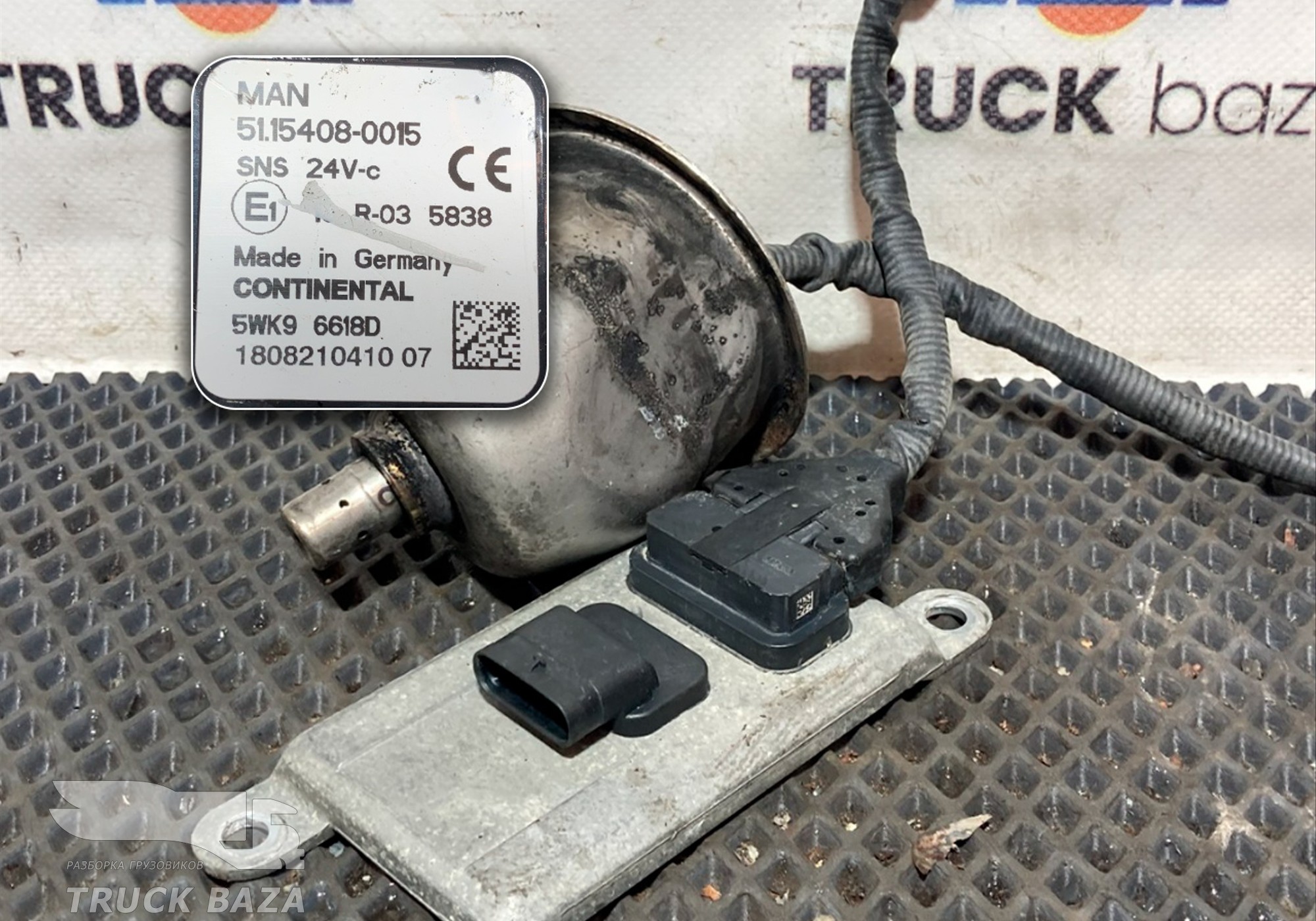 51154080015 Датчик NOX