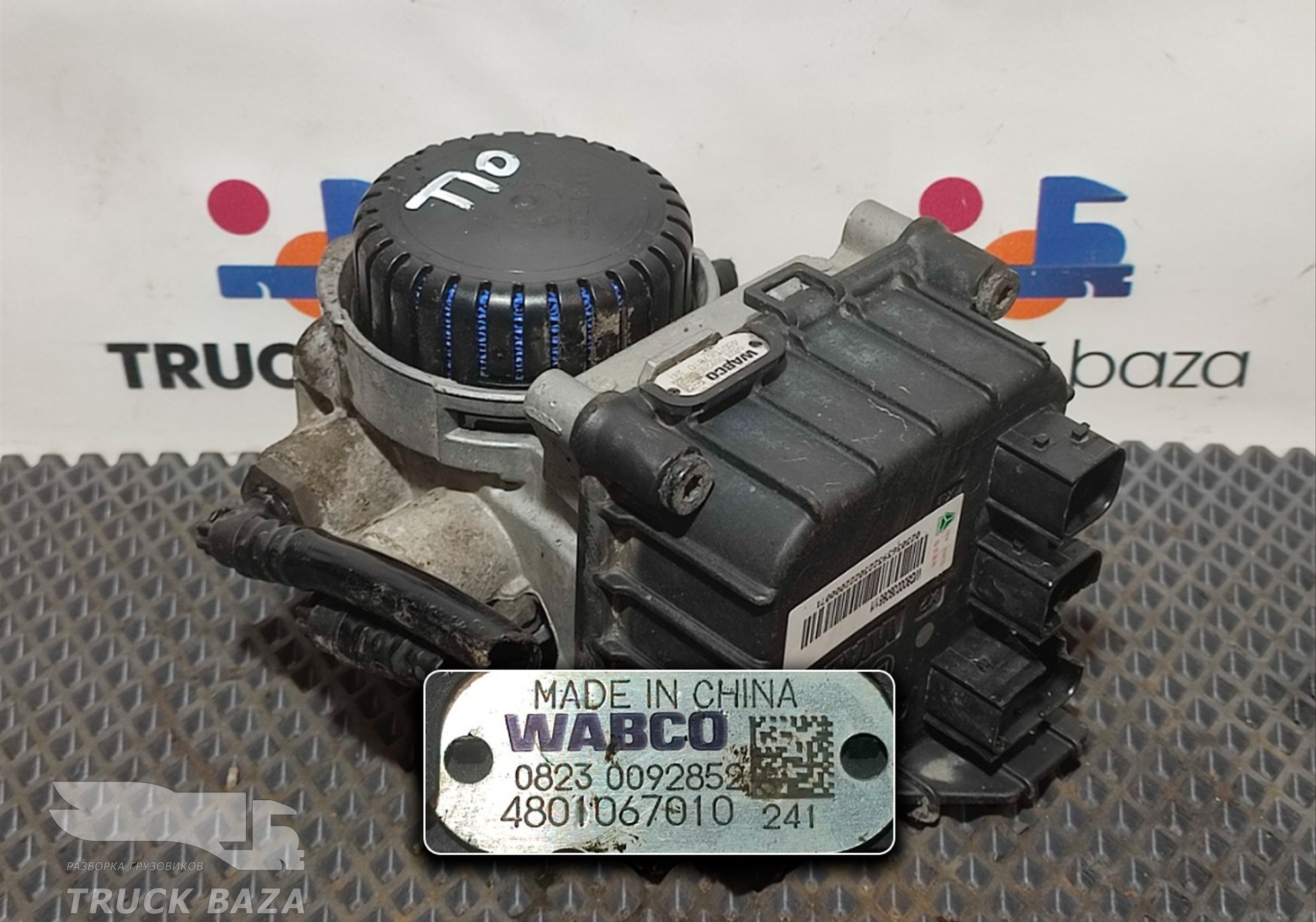 4801067010 Модулятор EBS передний