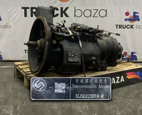 DZ9A259220533 МКПП 12JSDX220TA-B для Shacman X3000 (с 2014)