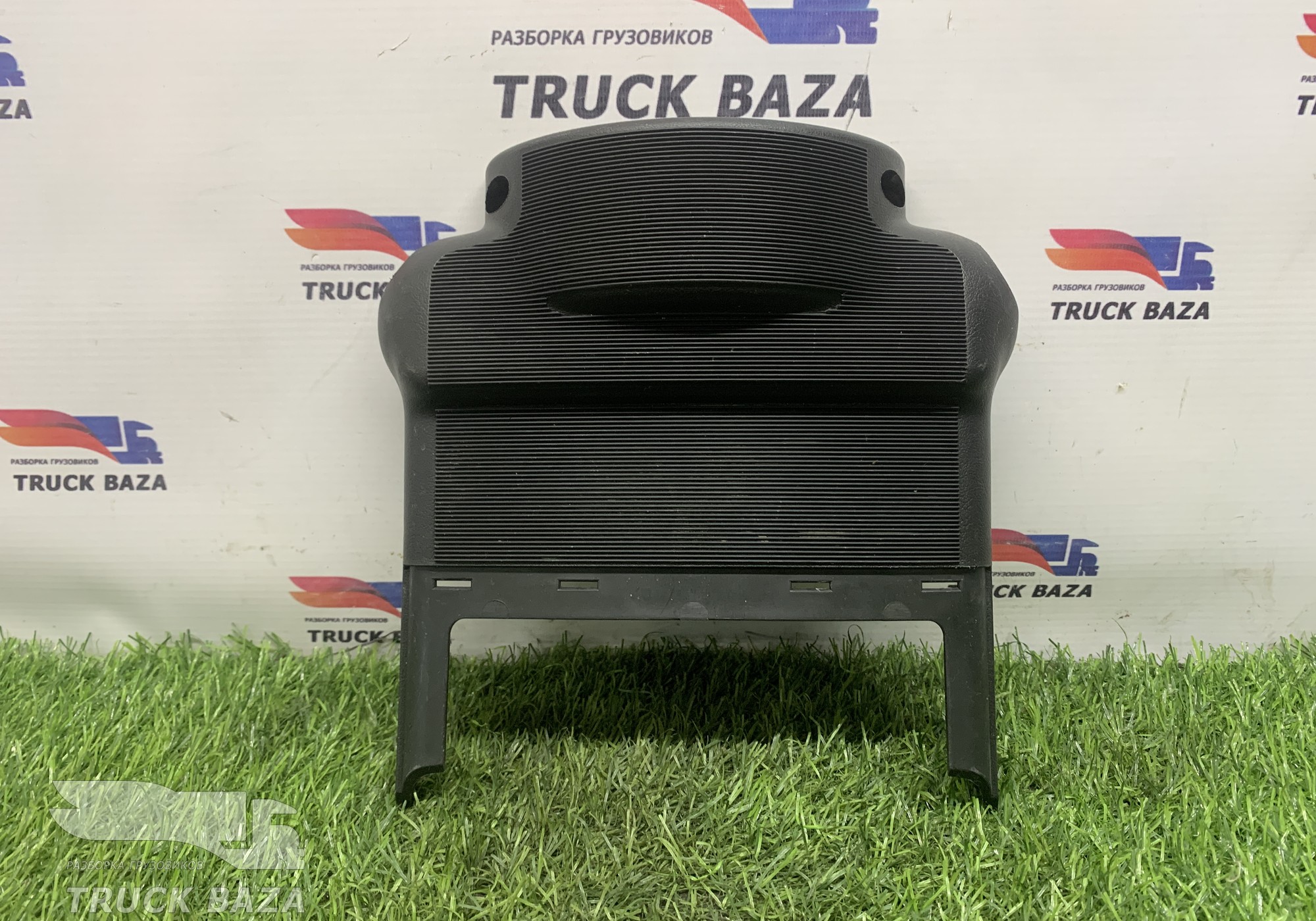 A9434620343 Кожух рулевой колонки