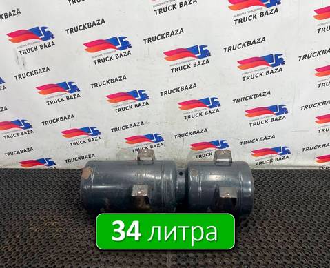 1788475 Ресивер воздушный 34 L для Daf XF105 (с 2005)