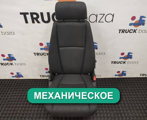 2474716 Сиденье пассажирское механическое для Scania 6-series R (с 2016)