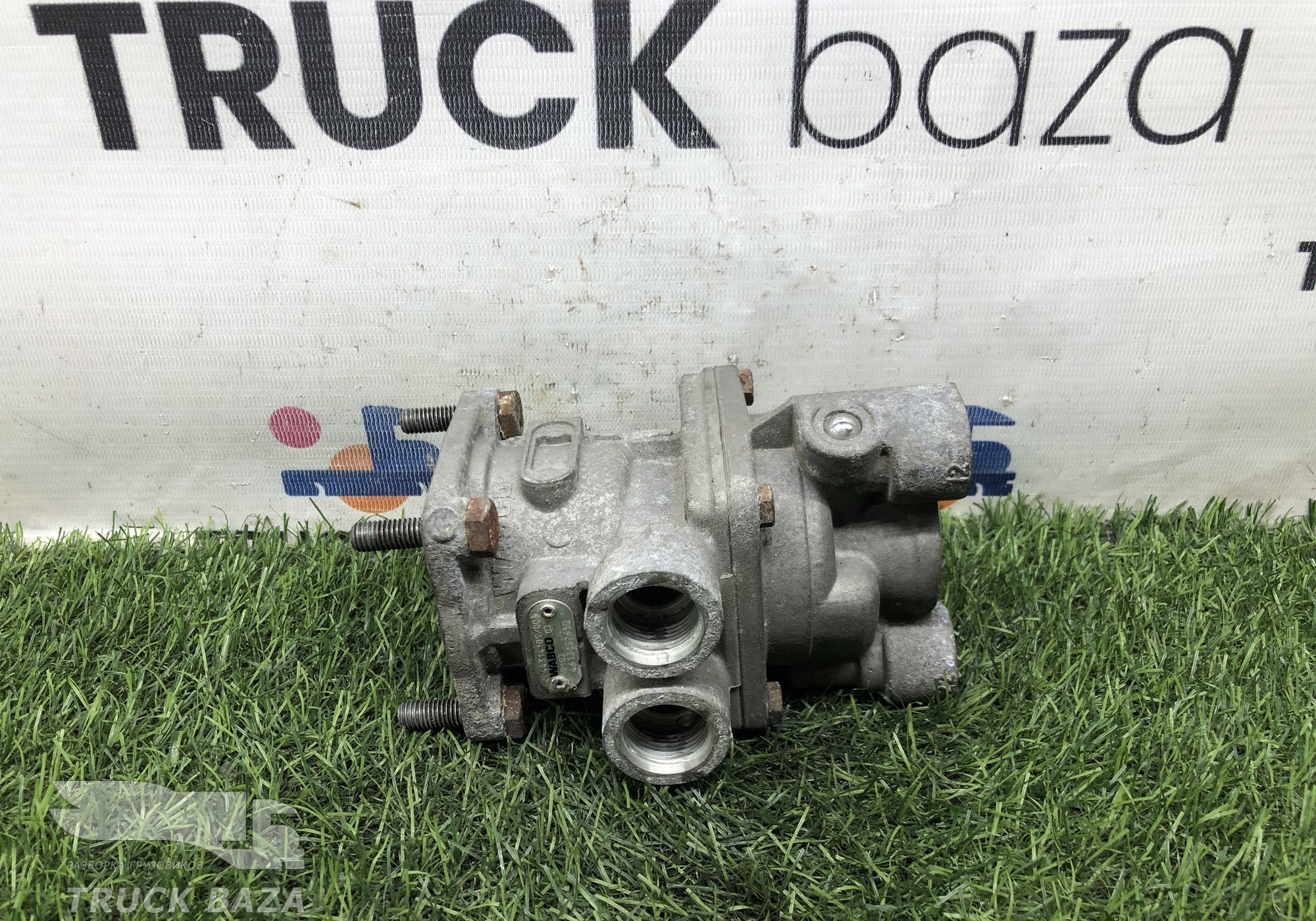 0044314105 Кран тормозной главный