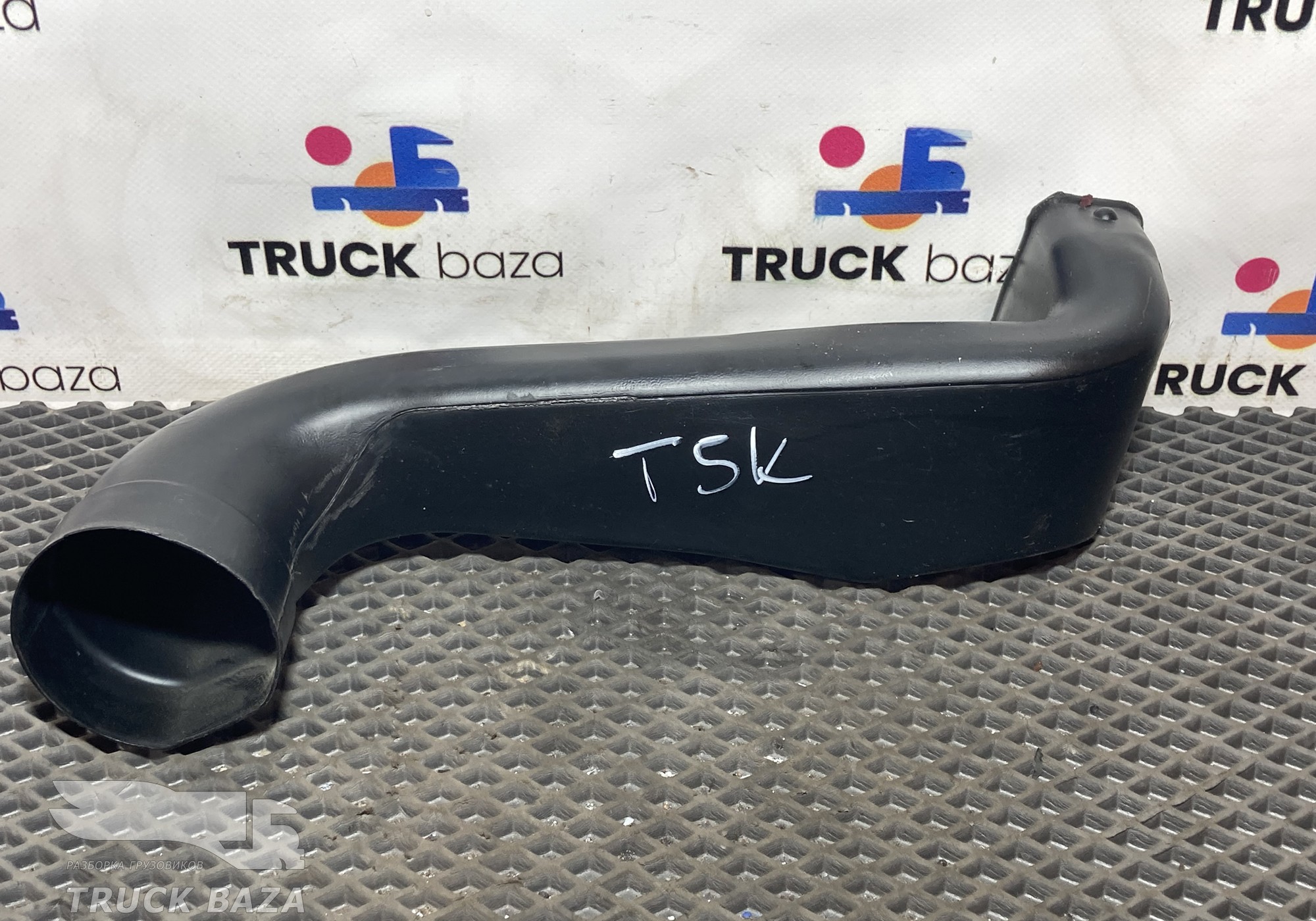 812W619500389 Воздуховод отопителя правый для Sinotruk Sitrak C7H