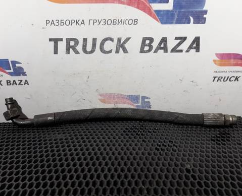 41203126 Шланг гидроусилителя для Iveco Stralis