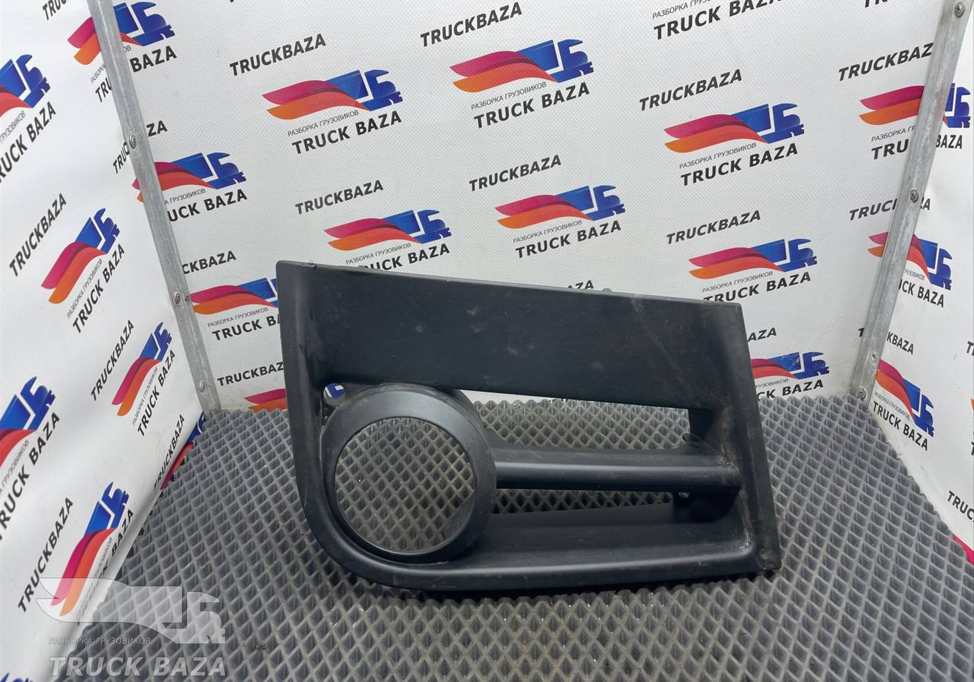 A9608857874 Облицовка ПТФ левая для Mercedes-Benz Actros New Actros MP4 (с 2011)