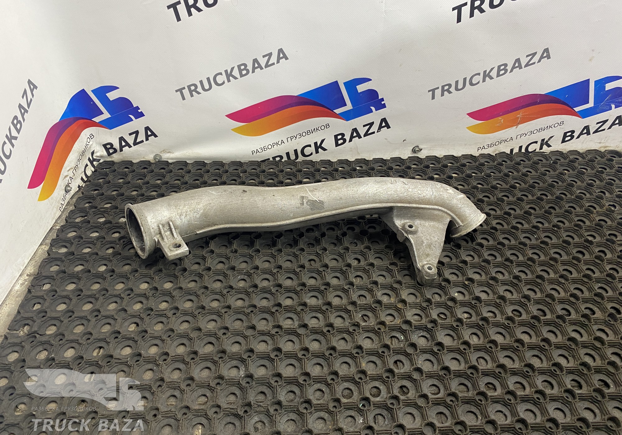 20701438 Патрубок интеркулера для Volvo FM