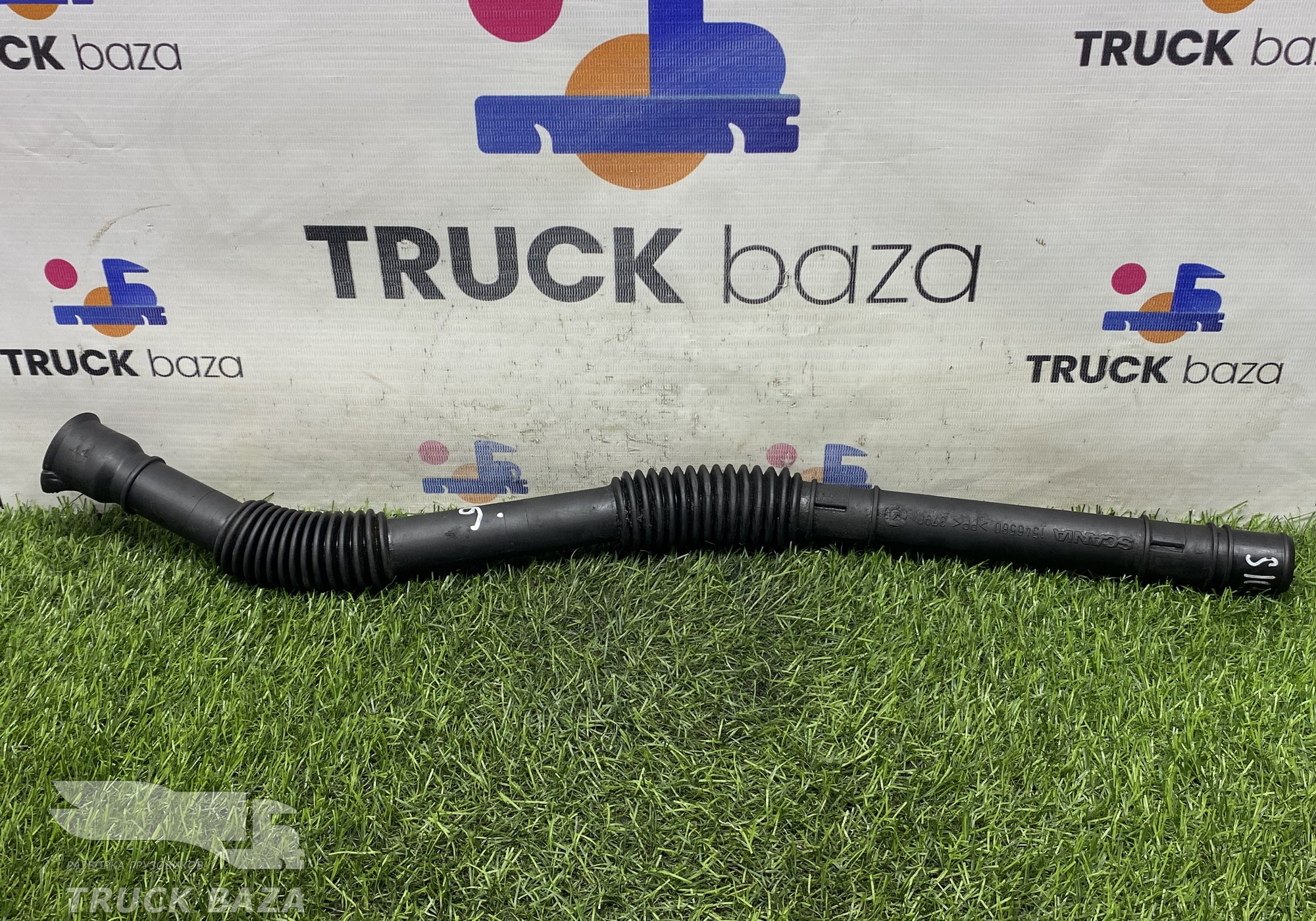 1546580 Патрубок воздушного фильтра