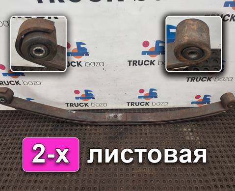 7422477158 Рессора передняя 2х листовая для Renault Premium II (с 2005 по 2013)