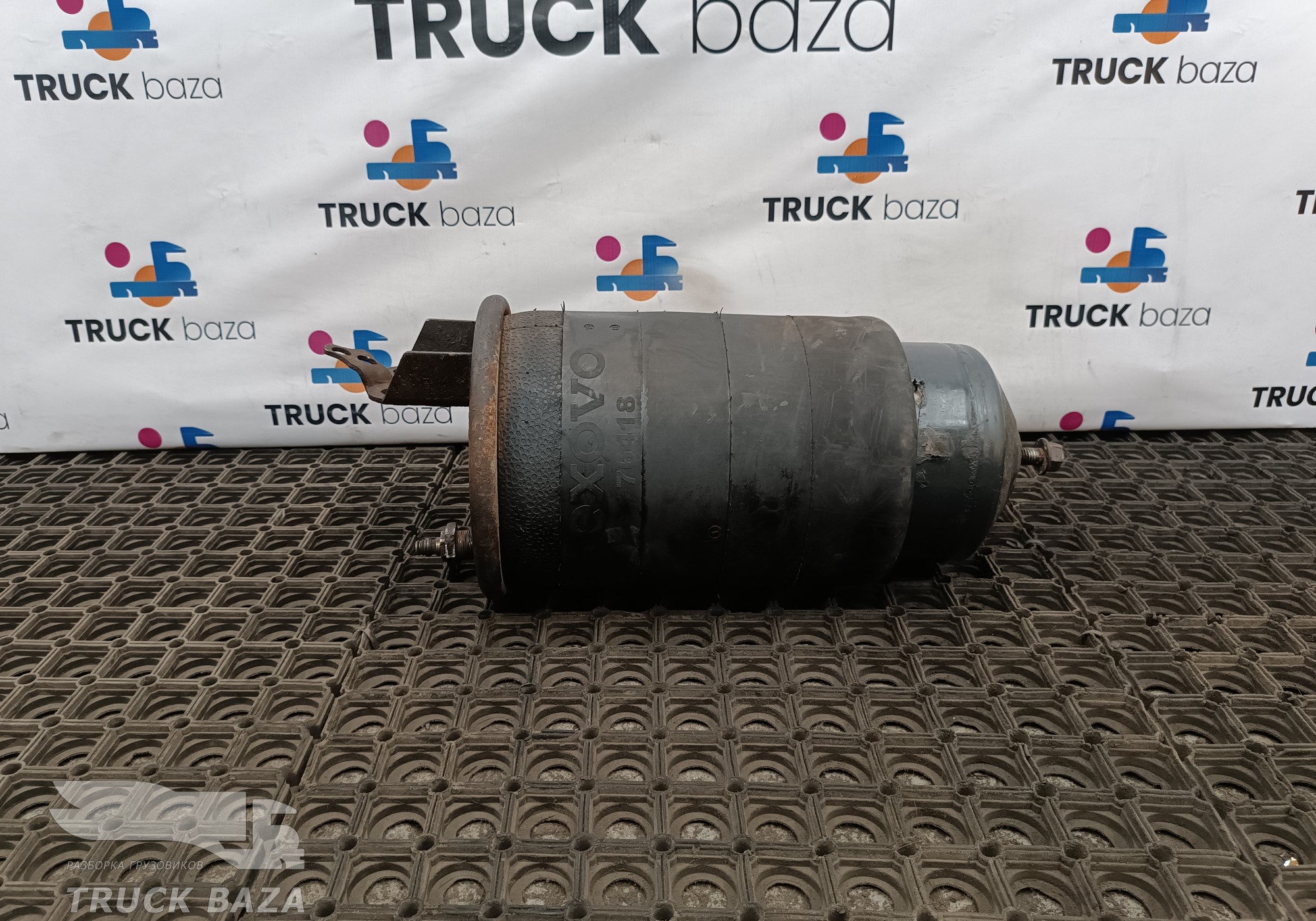 20582209 Подушка пневмоподвески задняя для Volvo FH 2 (с 2002 по 2008)