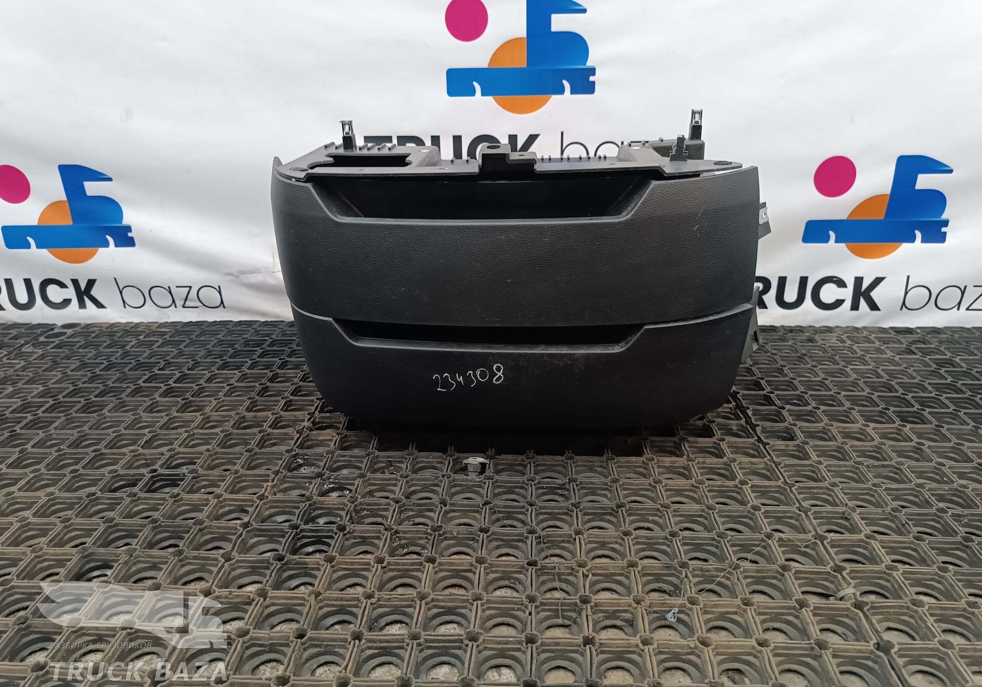 JC46E045H48BCW Бардачок для Ford F-MAX (с 2018)