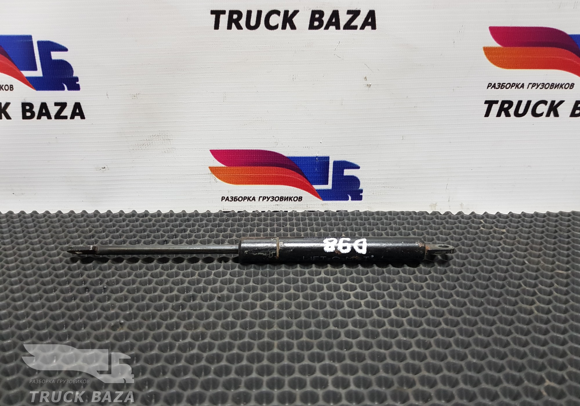 1347962 Амортизатор рулевой колонки для Daf 95XF