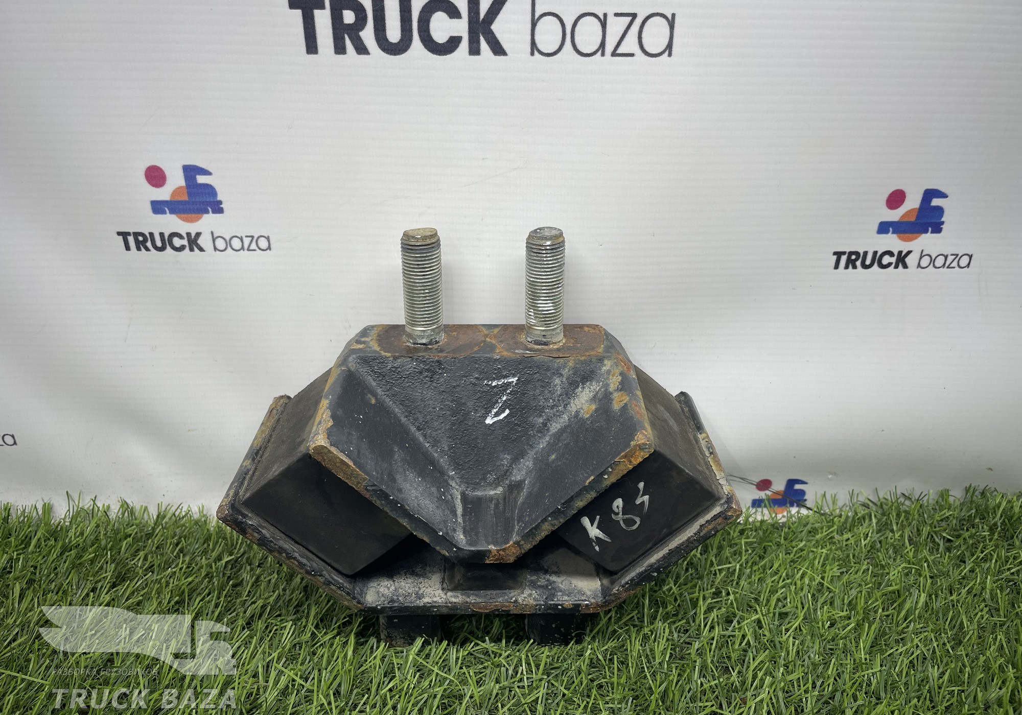 54901001353 Подушка двигателя передняя для КАМАЗ 5490 (с 2013)