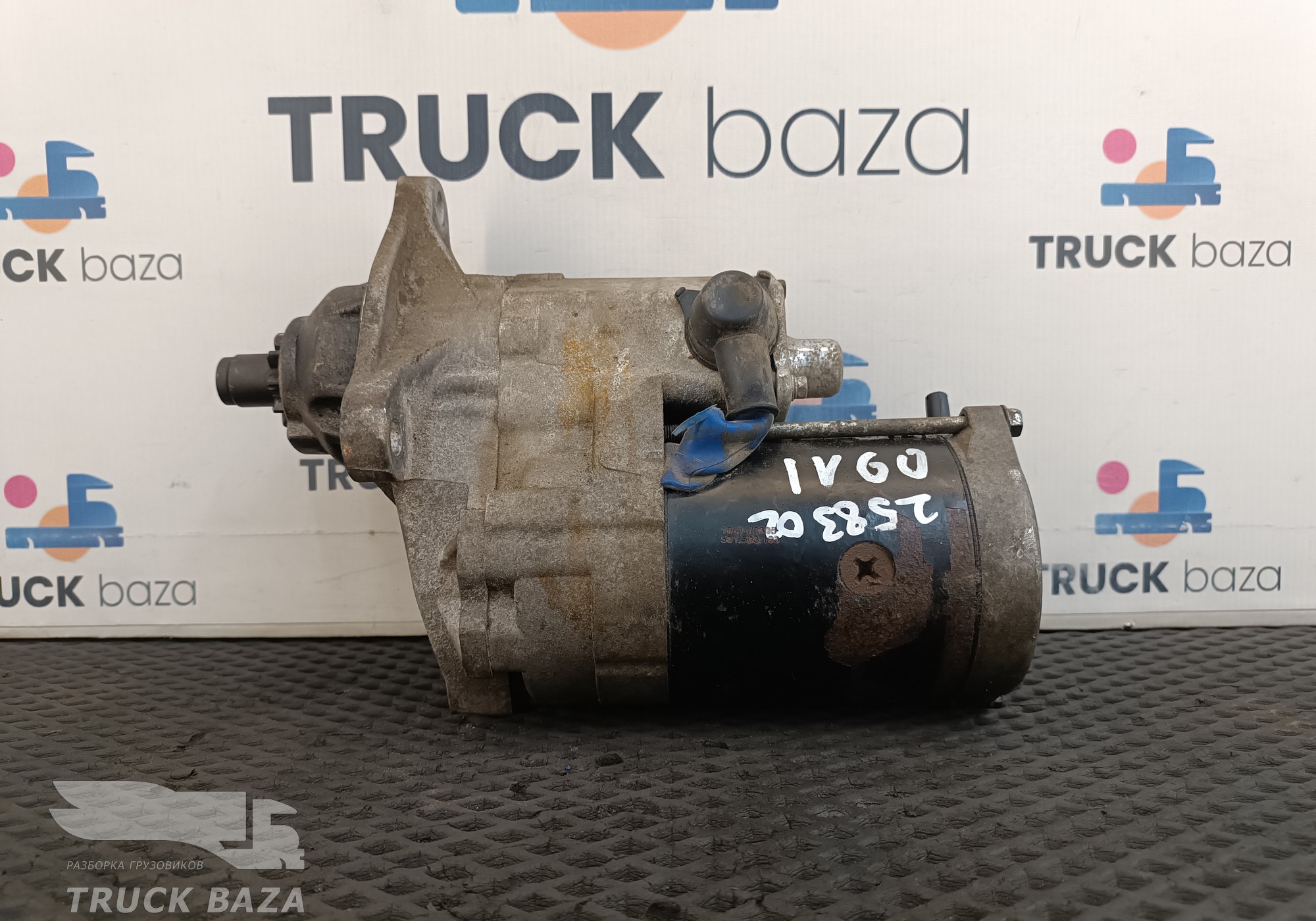 504042667 Стартер для Iveco EuroTech