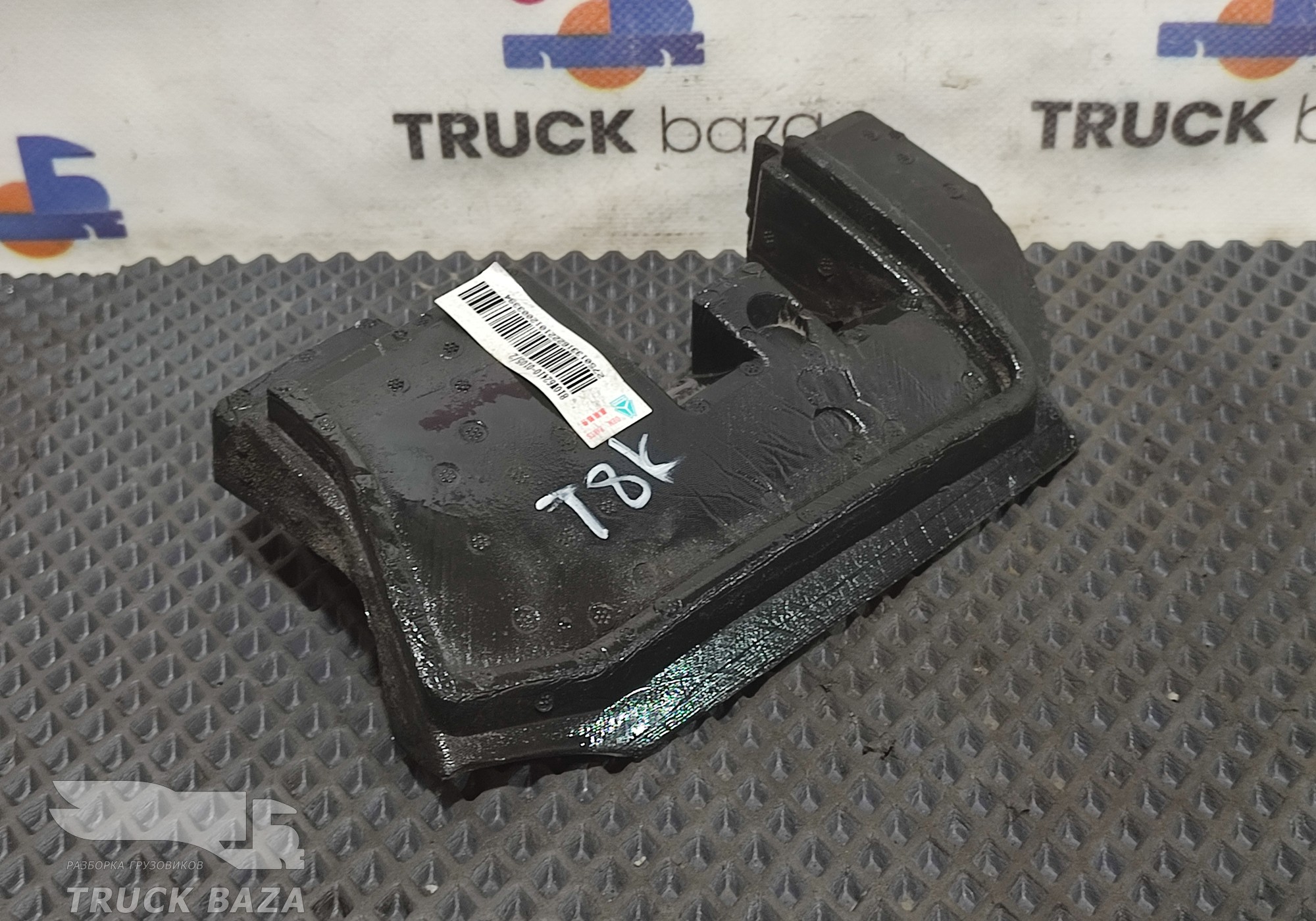 810W624100105 Шумоизоляция левая для Sinotruk Sitrak C7H