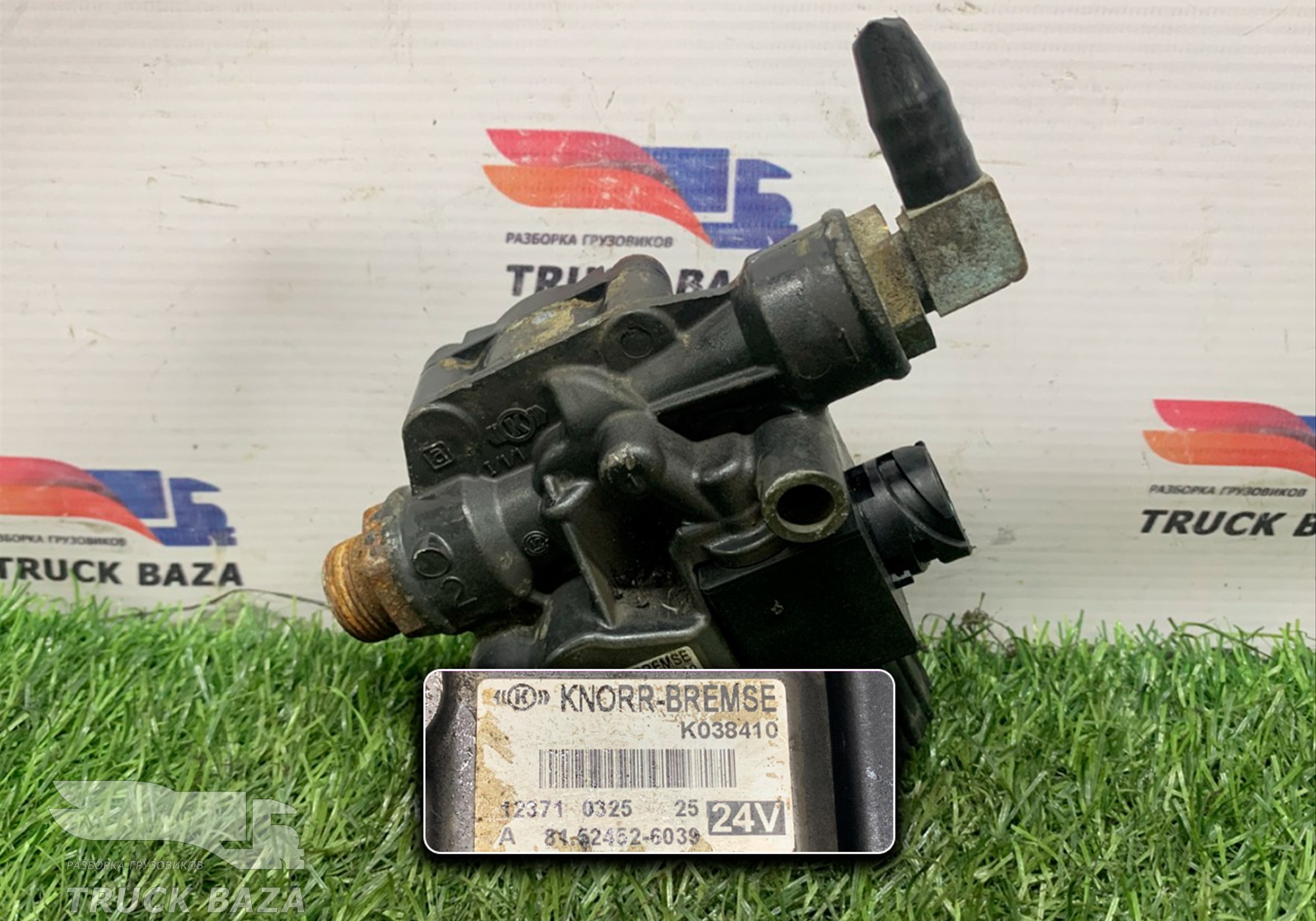 81524526039 Кран ABS для Man TGS