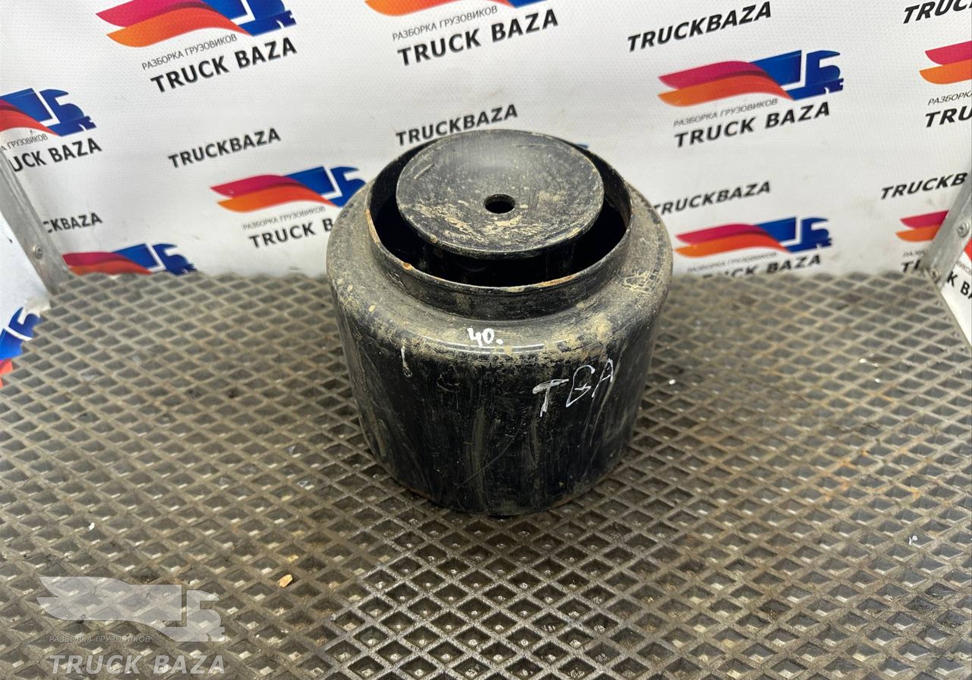 81436030069 Стакан подушки пневмоподвески для Man TGA