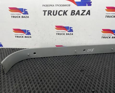 9436950330 Накладка спальника правая для Mercedes-Benz Actros MP3 (с 2008)