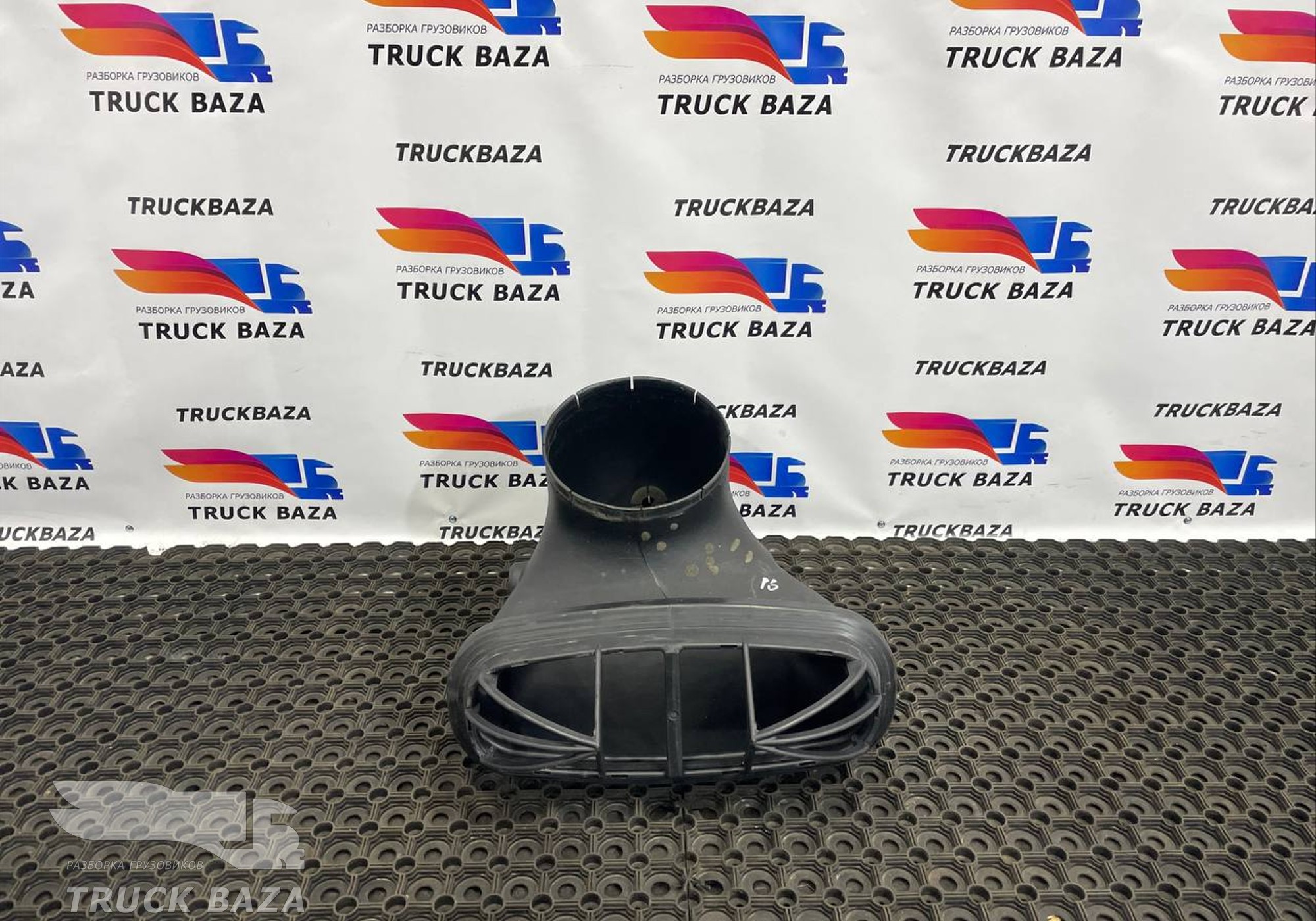 2252997 Патрубок воздушного фильтра для Daf XF106 (с 2012)