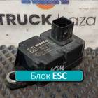 4460650810 Блок электронный ESC для Mercedes-Benz Axor II (с 2004 по 2010)
