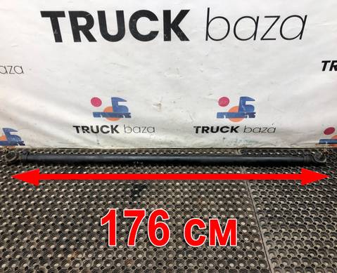 DZ9100430202 Тяга рулевая поперечная для КАМАЗ 54901