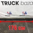 DZ9100430202 Тяга рулевая поперечная для КАМАЗ 54901