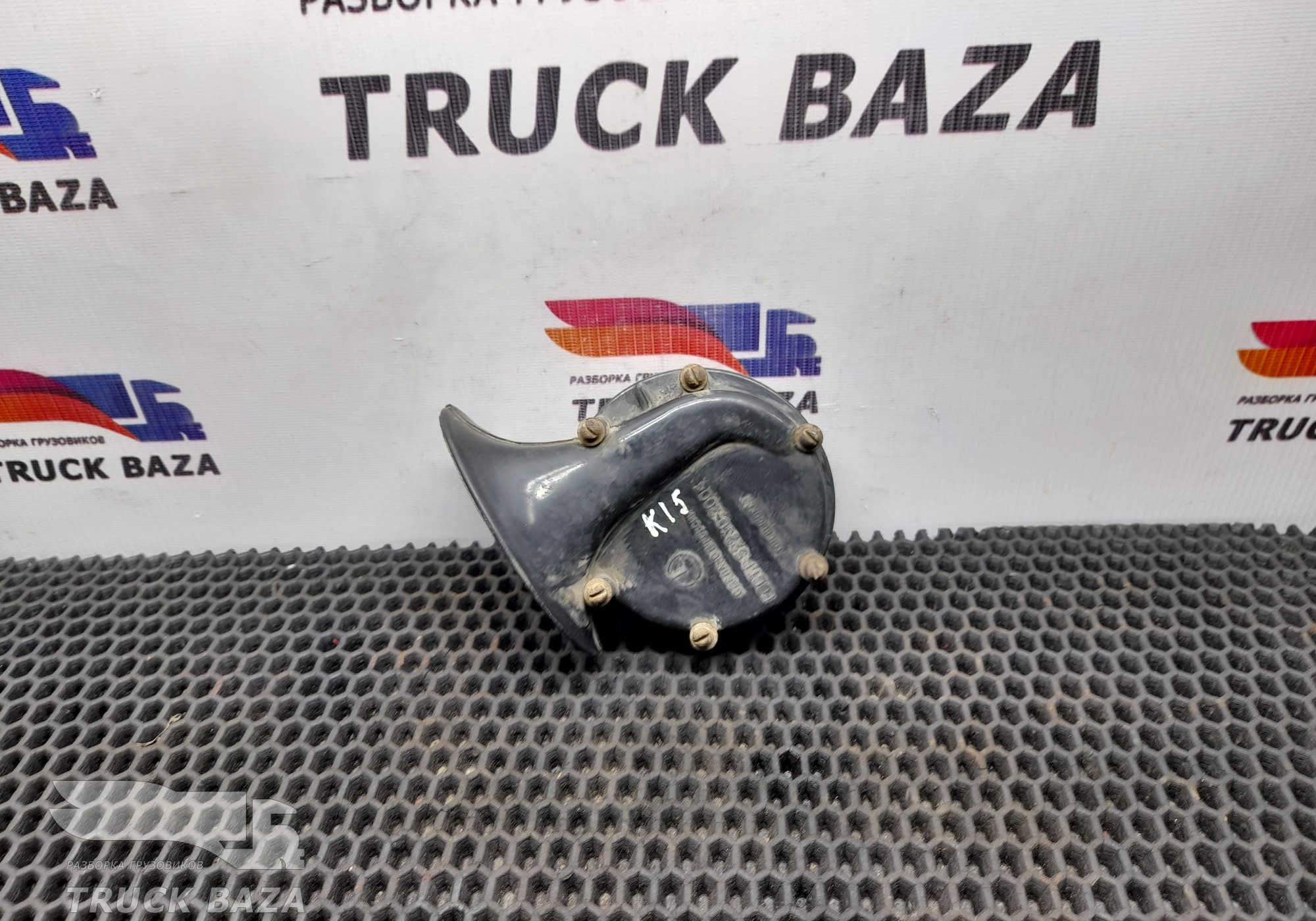 5320372100110 Сигнал звуковой для Mercedes-Benz Axor