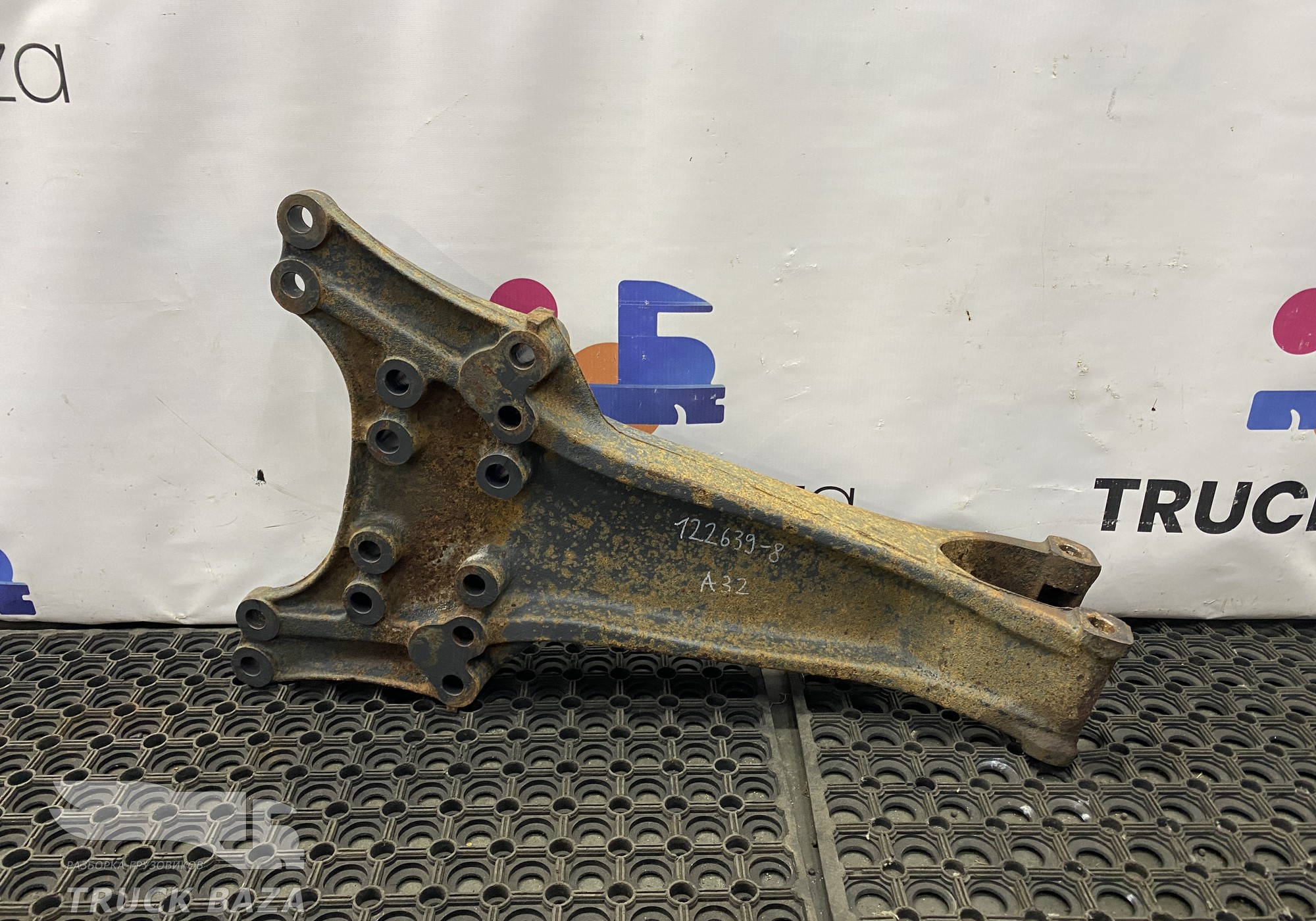 A9423250109 Кронштейн реактивной тяги для Mercedes-Benz Axor