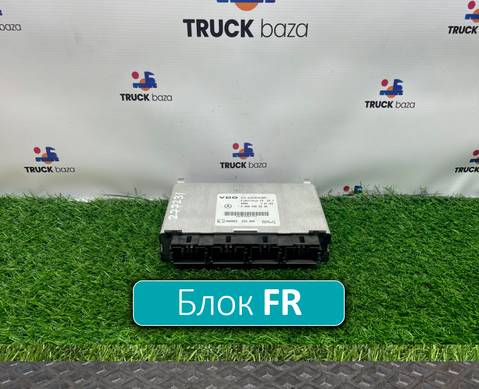 0004466502 Блок управления FR для Mercedes-Benz Atego I (с 1998 по 2004)