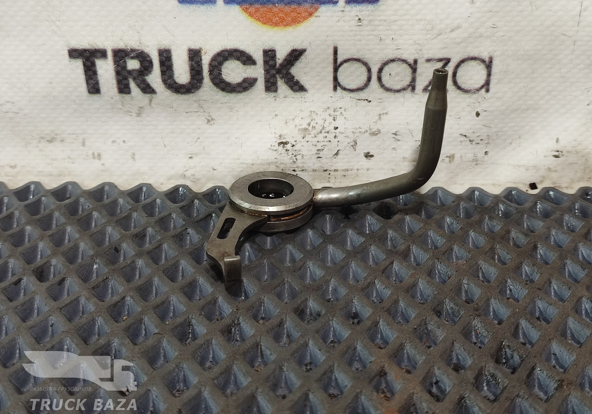 1526821 Форсунка масляная