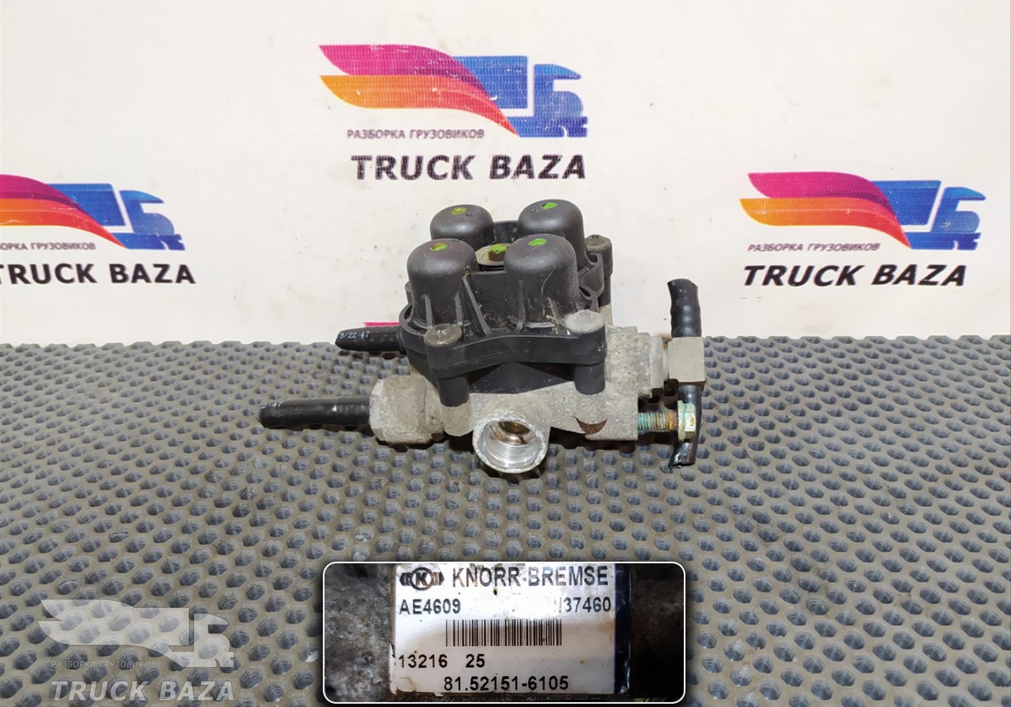 81521516098 Кран защитный 4-х контурный для Man F2000 I (с 1994 по 1998)
