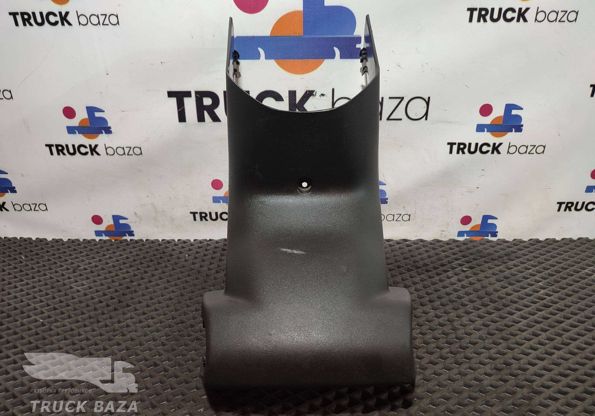 82313853 Кожух рулевой колонки для Volvo FH 4 (с 2012)