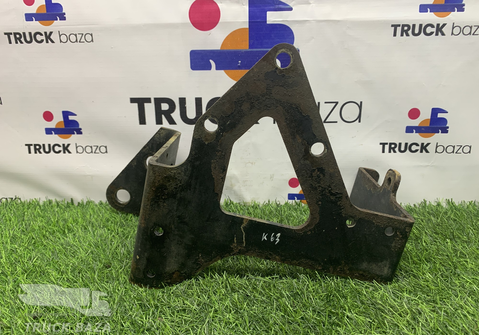 54903511080 Кронштейн осушителя для КАМАЗ 5490 (с 2013)