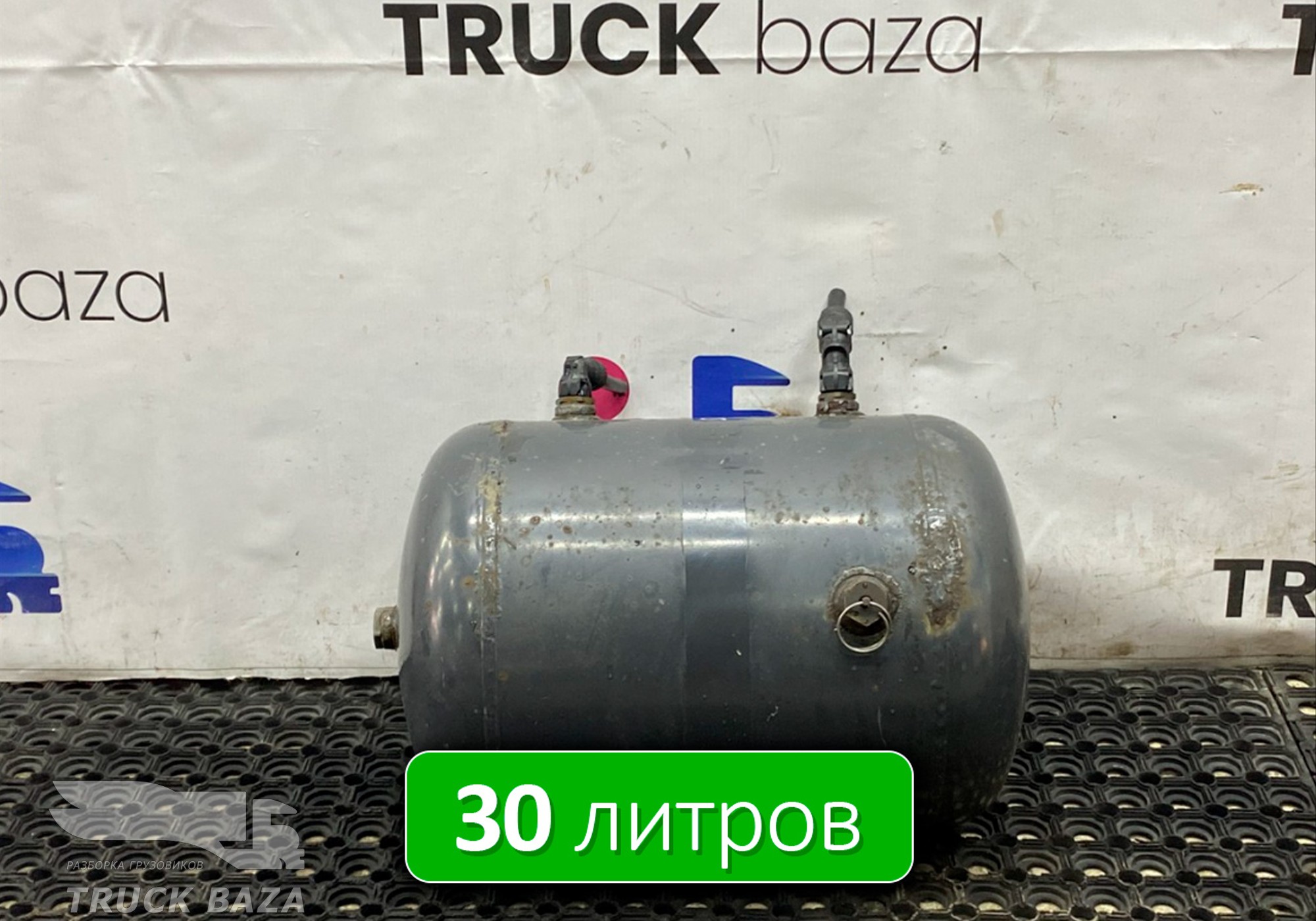 1778889 Ресивер воздушный 30 L для Scania 6-series P (с 2016)