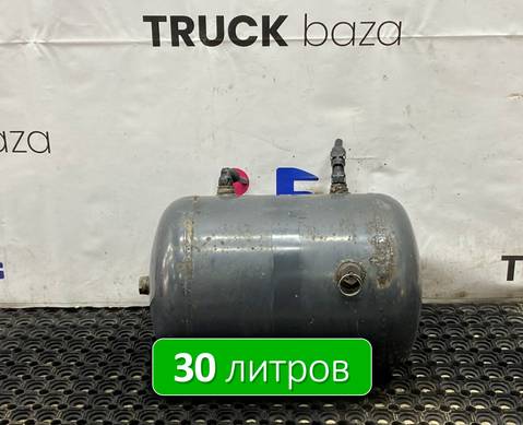 1778889 Ресивер воздушный 30 L для Scania 5-series P (с 2004 по 2016)