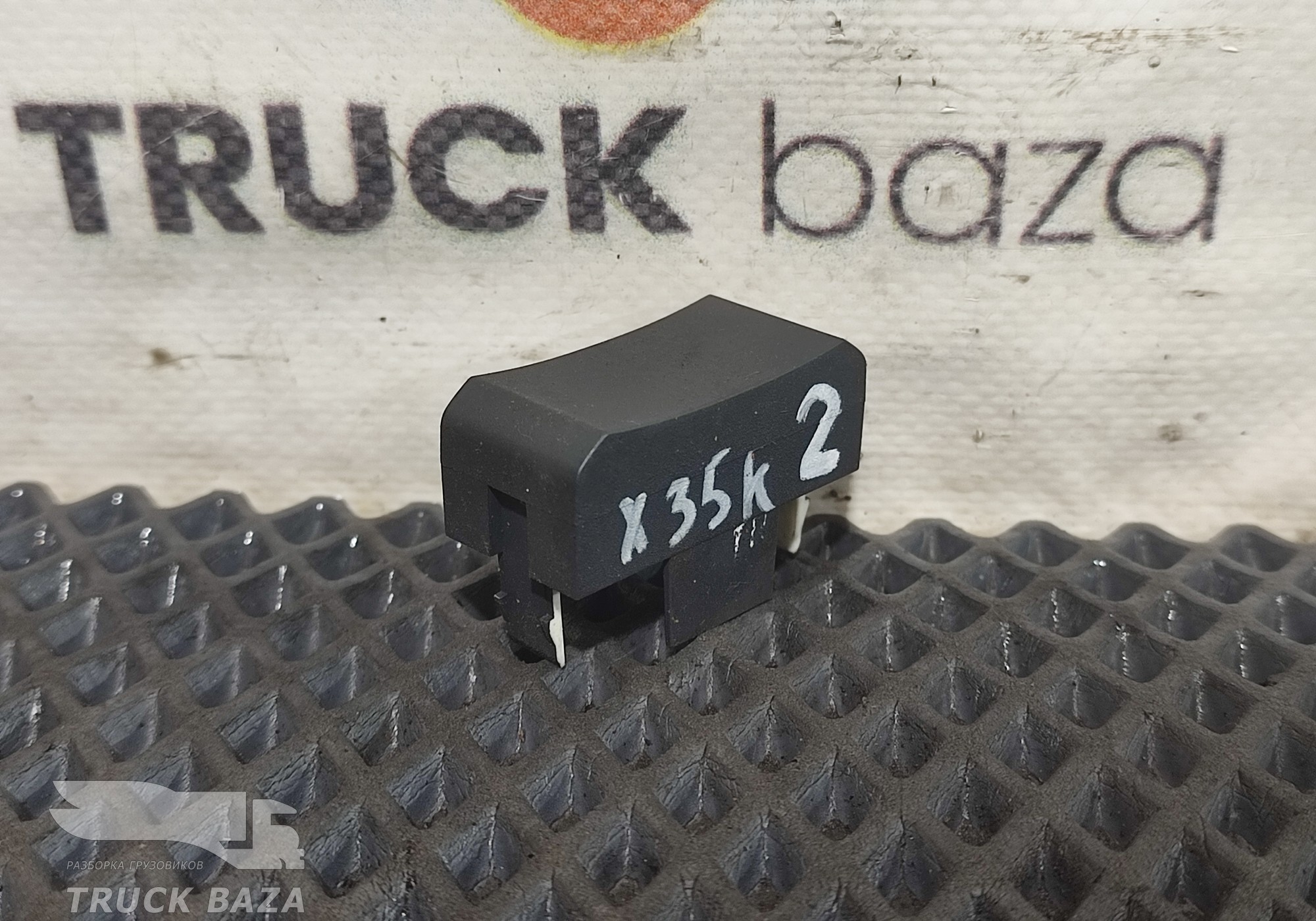 2127852 Заглушка кнопки для Daf XF106 (с 2012)