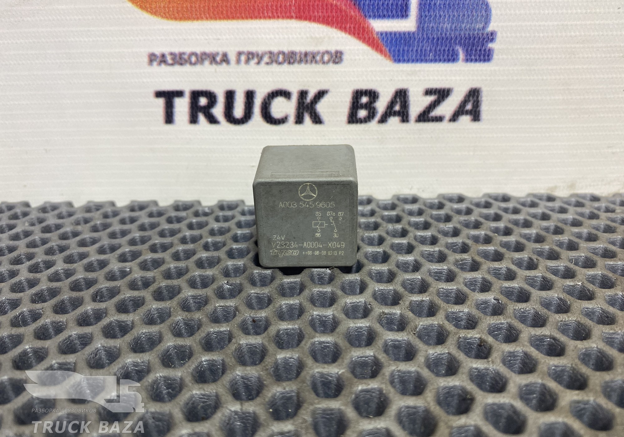 0035459605 Реле 24V для Mercedes-Benz Actros