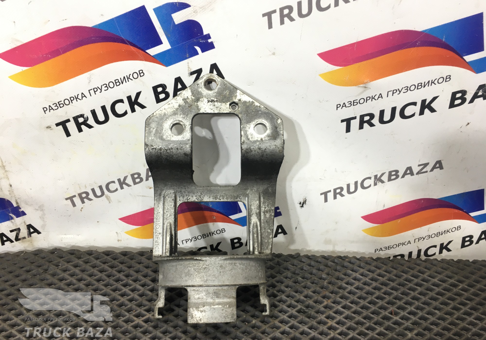 7421468479 Кронштейн бачка ГУРа для Volvo FM III (с 2013)