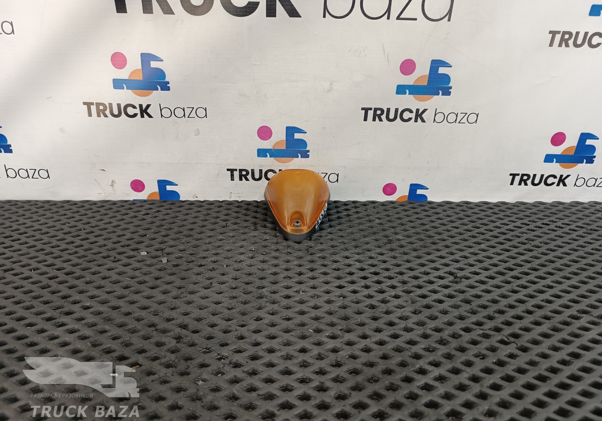 BK3115442AB Габарит для Ford F-MAX (с 2018)