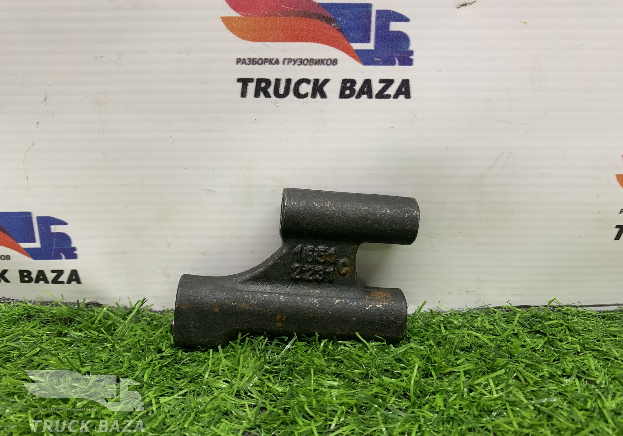 1001421651 Кронштейн EVB для Shacman X3000 (с 2014)