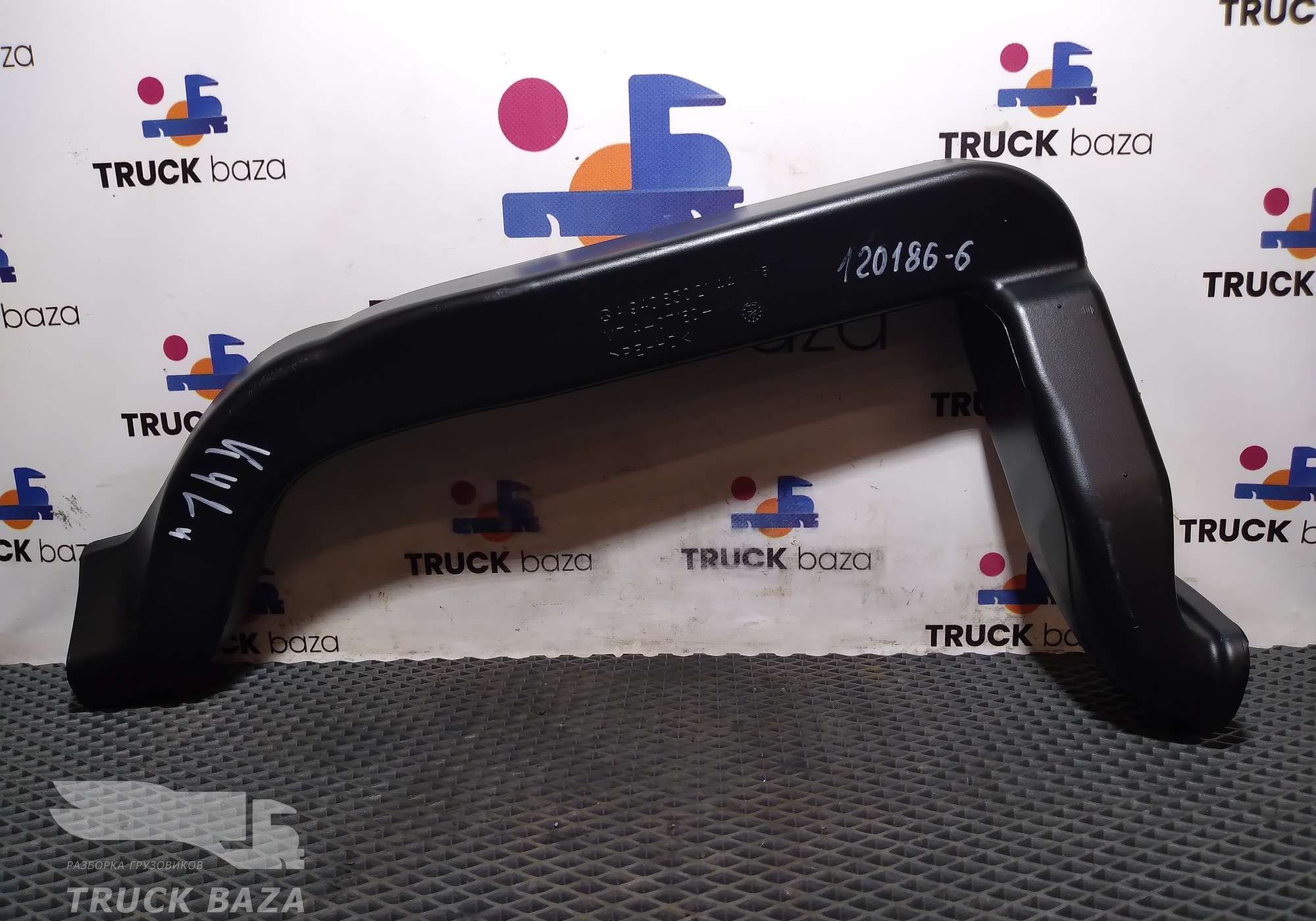A9408302144 Воздуховод отопителя для Mercedes-Benz