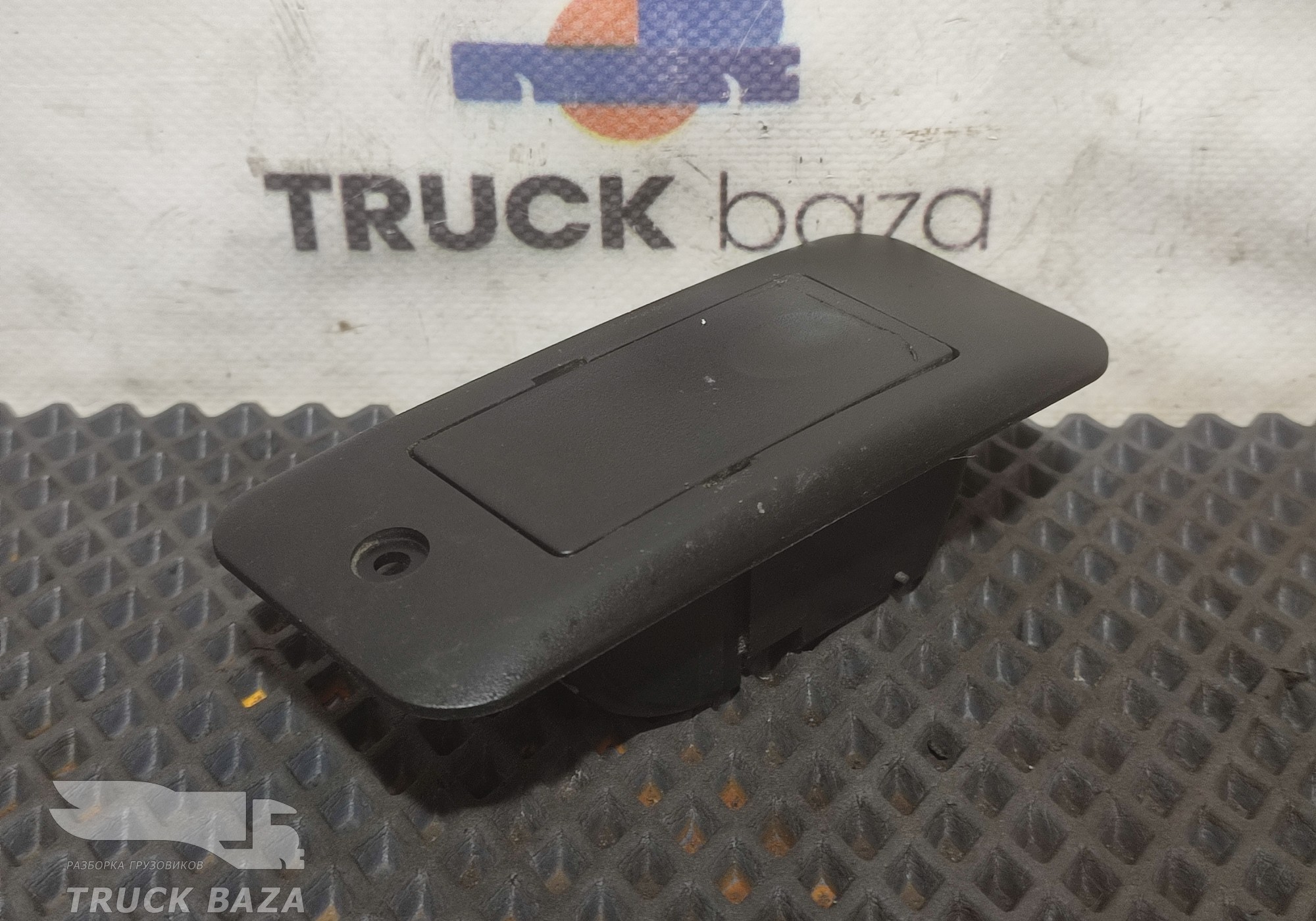 9607550261 Ручка бардачка