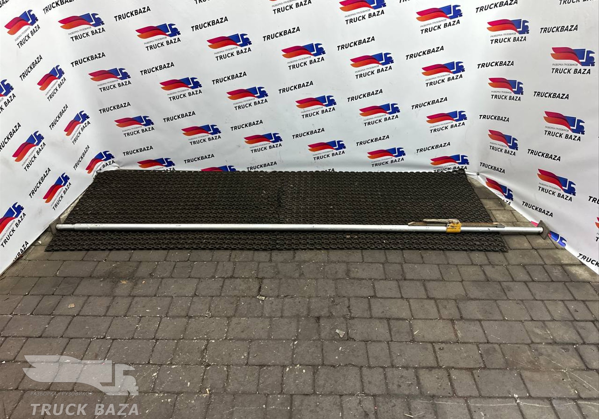 221843010020 Штанга распорная с храповиком для Полуприцепы Разные Полуприцепы