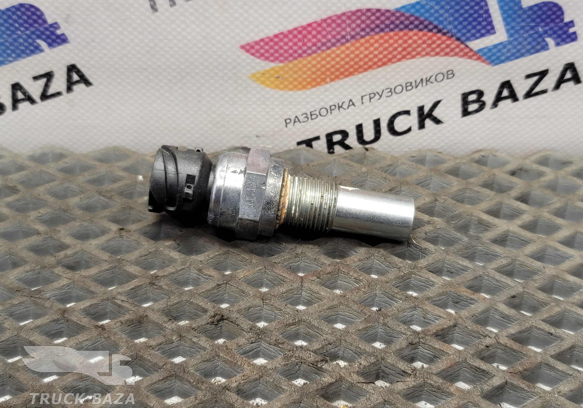 0501320073 Датчик оборотов вала КПП для Scania 5-series